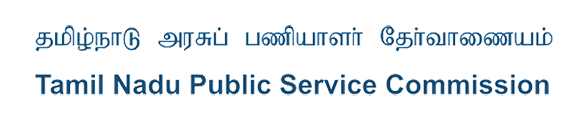 TNPSC - Tamil Nadu Public Service Commission